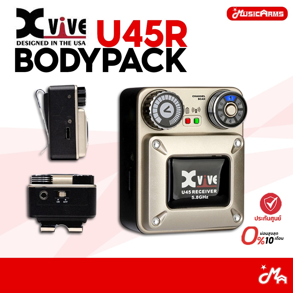 Xvive U45R Bodypack In-Ear Monitor เครื่องรับสัญญาณไวเลส รับประกันศูนย์ Music Arms