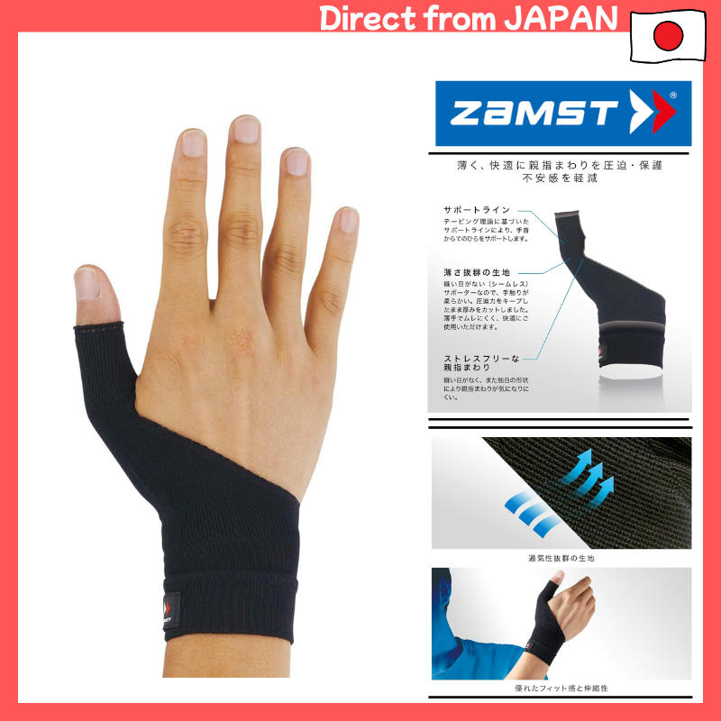 ZAMST Wrist Thumb Support – For Sports & Daily Use, Unisex, Black