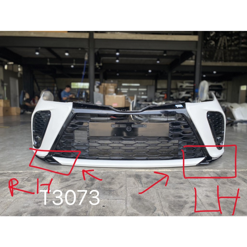 คิ้วฝาครอบใต้กันชนหน้าเอทีฟ 2020 Toyota yaris ativ 2020