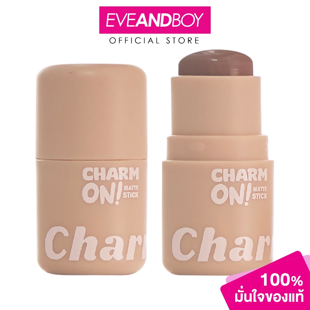 CHARMISS - Charm On Matte Stick (3g.) ชาร์มิส ชาร์ม ออน แมตต์สติ๊ก บลัช คอนทัวร์