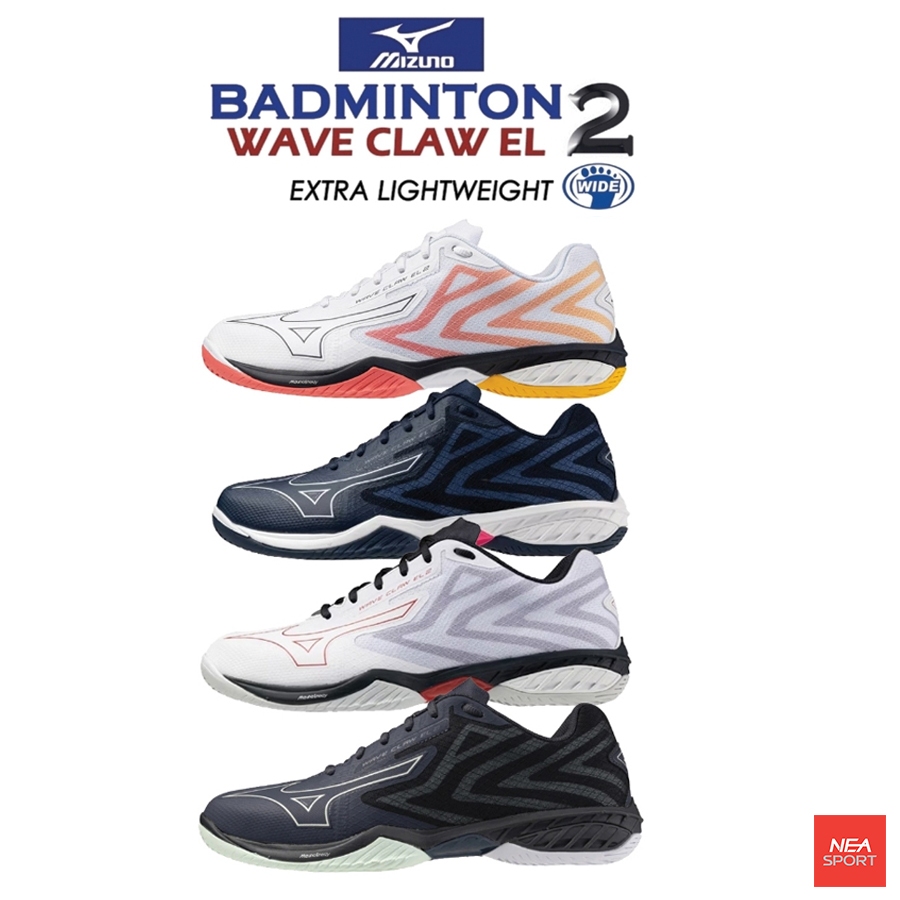 [ตัวหน้ากว้าง ใส่สบาย] MIZUNO Badminton Wave Claw EL 2 หน้ากว้าง รองเท้าแบดมินตัน มิซูโน่ แท้