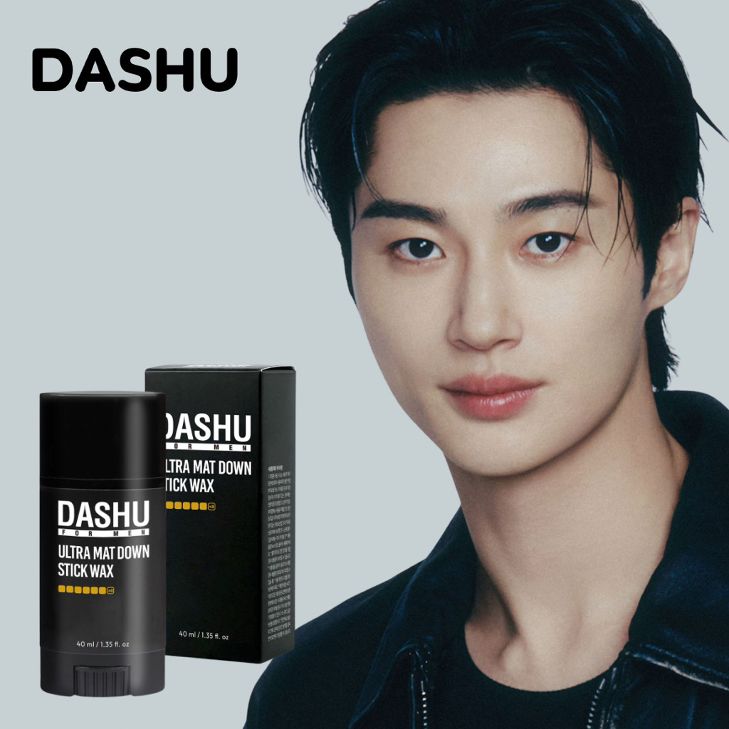 [พร้อมส่ง] DASHU Ultra Mat Down Stick WAX 40ml แวกซ์ผมแบบแท่ง ผู้ชาย ดาชู เกาหลี