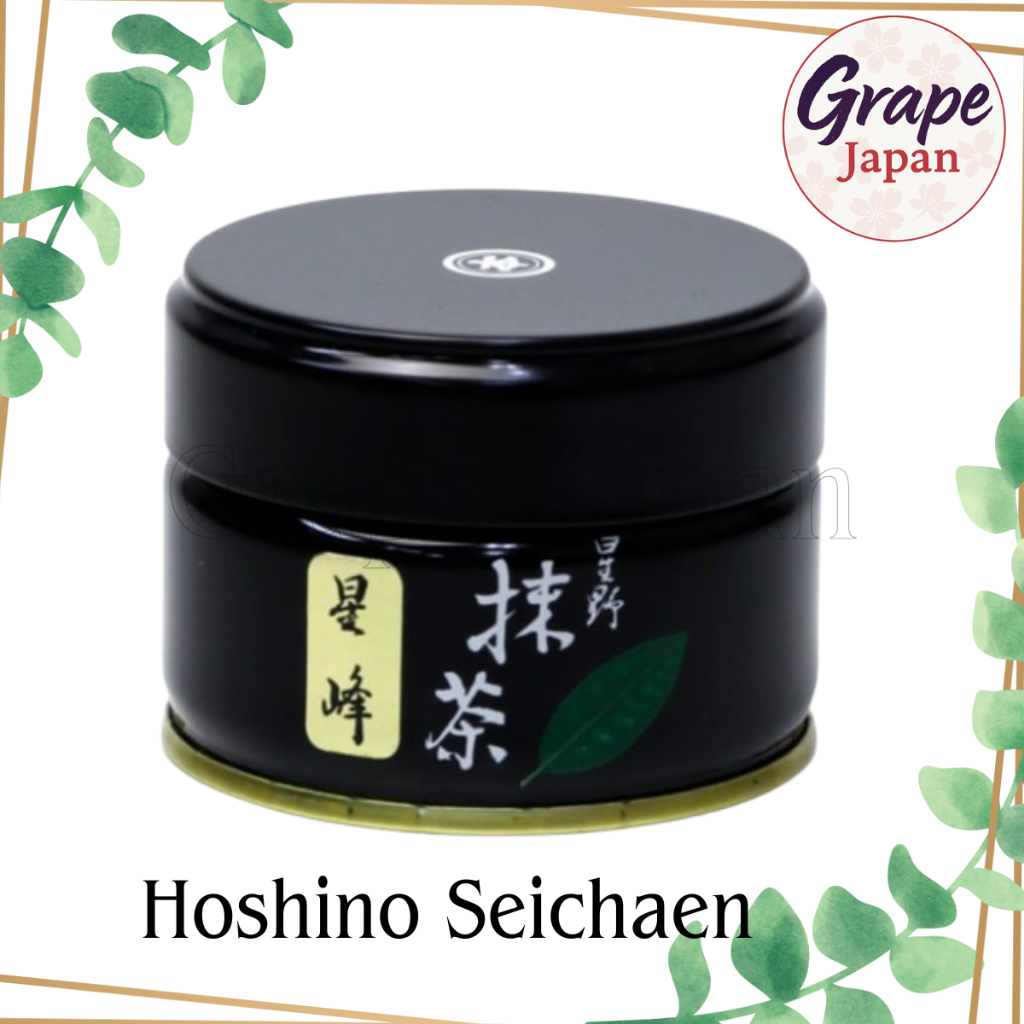 Hoshino Seichaen Hoshi no Tsuyu Matcha 20g Premium Uji Green Tea Powder Japan