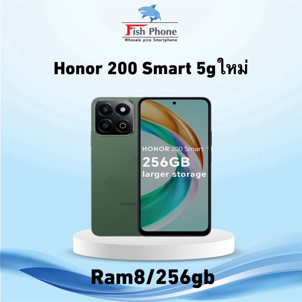 honor 200 5g smart ใหม่ศูนย์เคลียร์[8/256gb]จอใหญ่ขายดี
