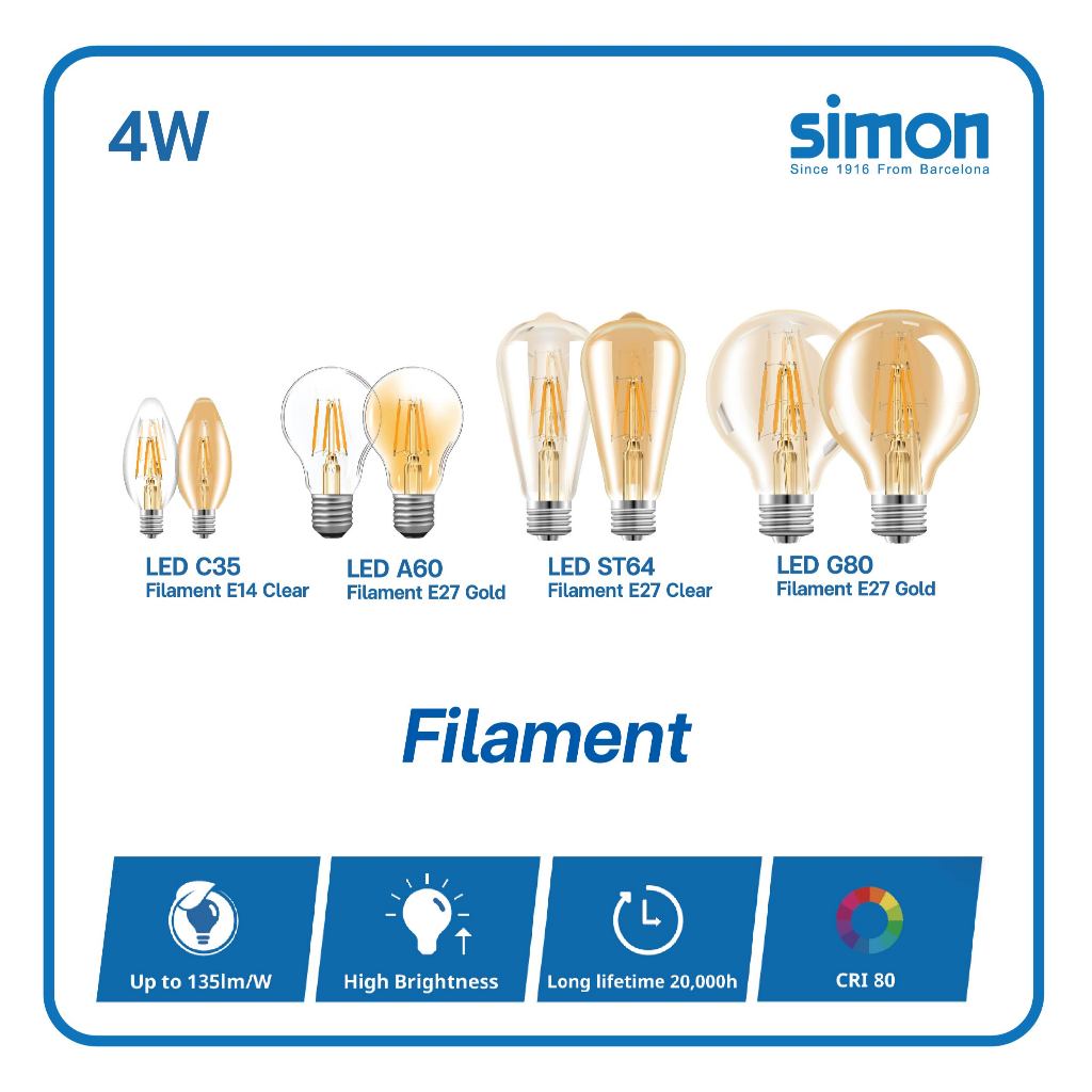 Simon หลอดไฟ LED วินเทจ ลอร์ฟ 4W หลอดไส้ แสงสีส้ม E14 E27 หลอดไฟ 2700K