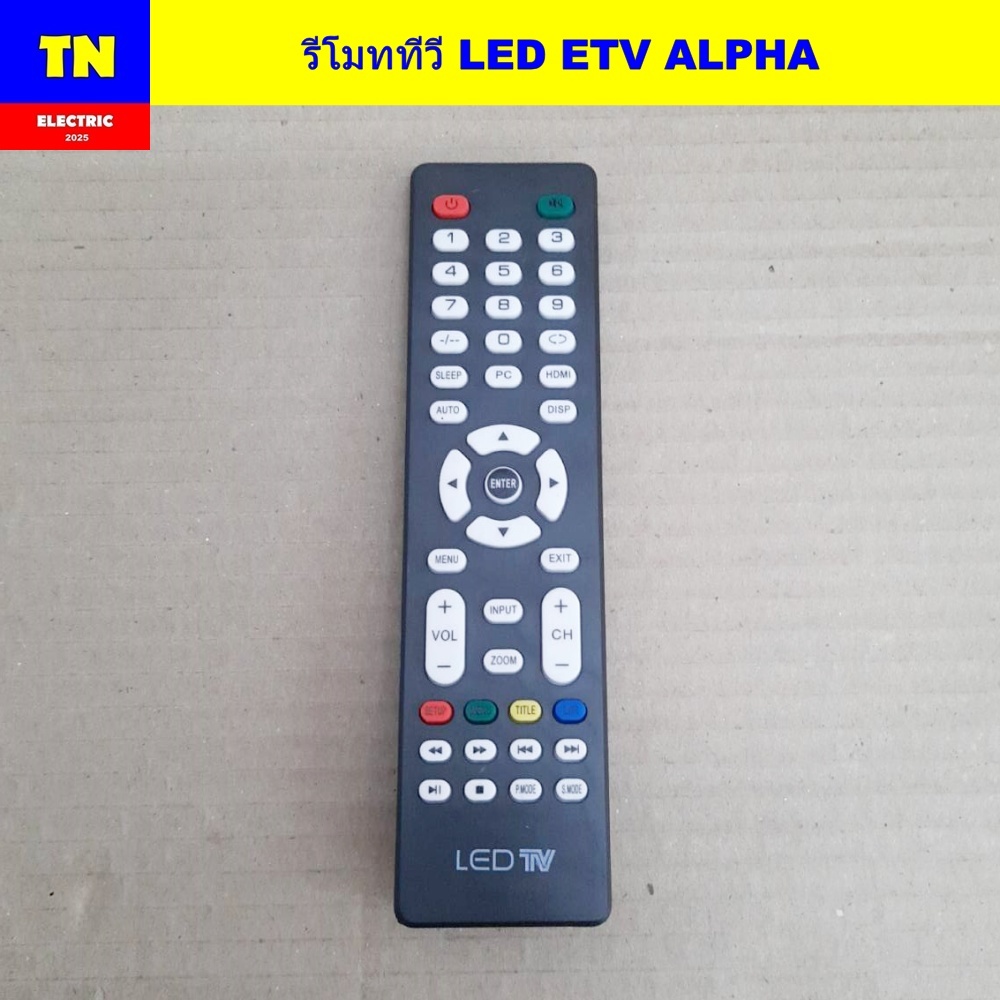 รีโมททีวี LED ETV ALPHA อะไหล่ทีวี LED