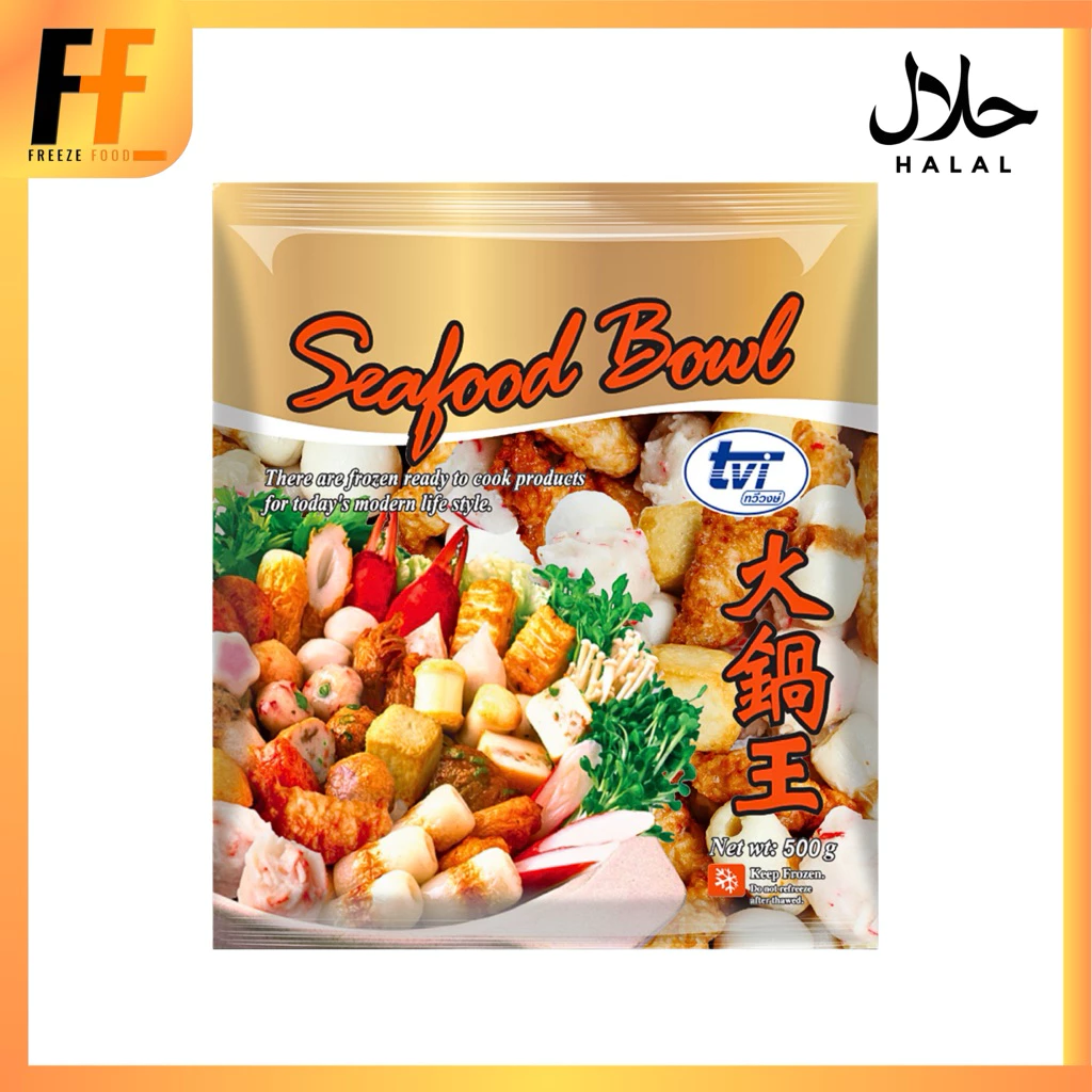 รวมมิตรลูกชิ้น TVI 500 กรัม (40-44ชิ้น) | SEAFOOD BOWL