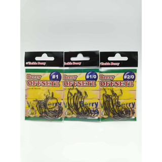 Tackle Berry Berry OFFSET HOOK / เบ็ดหนอนเท๊กซัส จากญี่ปุ่น