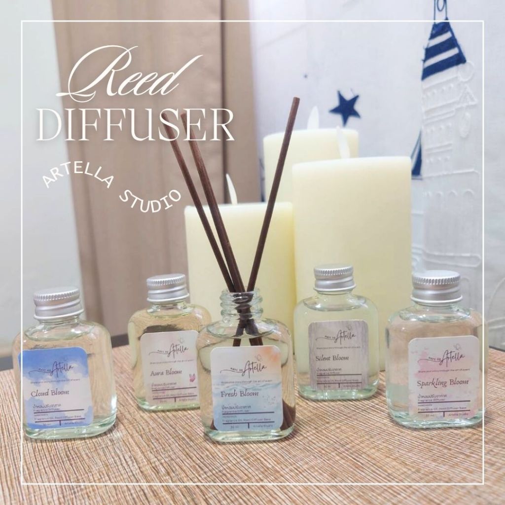 Artella Diffuser 30 ml – Blooming Collection น้ำหอมปรับอากาศ ไม้หอมกระจายกลิ่น ก้านไม้หอม Diffuser