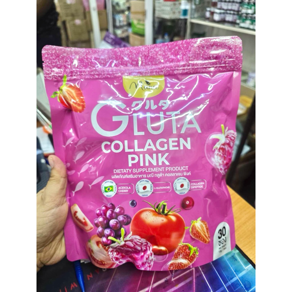 กลูต้ามณี แพคเกจใหม่ [ 1 ห่อ 30ซอง ] พร้อมส่ง