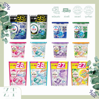 พร้อมส่ง🔥 P&G Ariel / Bold Power Gel Ball 4D เจลบอล น้ำยาซัก…