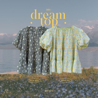 🪞🦋🌼Dream Top เสื้อระบายแขนบอลลูน