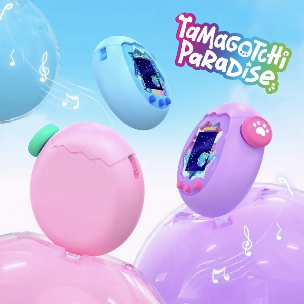 พร้อมส่งจากไทย!!! เคส Tamagotchi Paradise สีพื้นปุ่มเท้าน้องหมา เคสทามาก็อตจิพาราไดซ์ เคสใส่ทามาก็อตจิพาราไดซ์