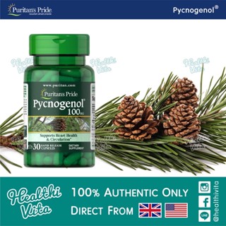 Puritan's Pride - Pycnogenol® 100 mg/30 Caps ❌EXP.02/28