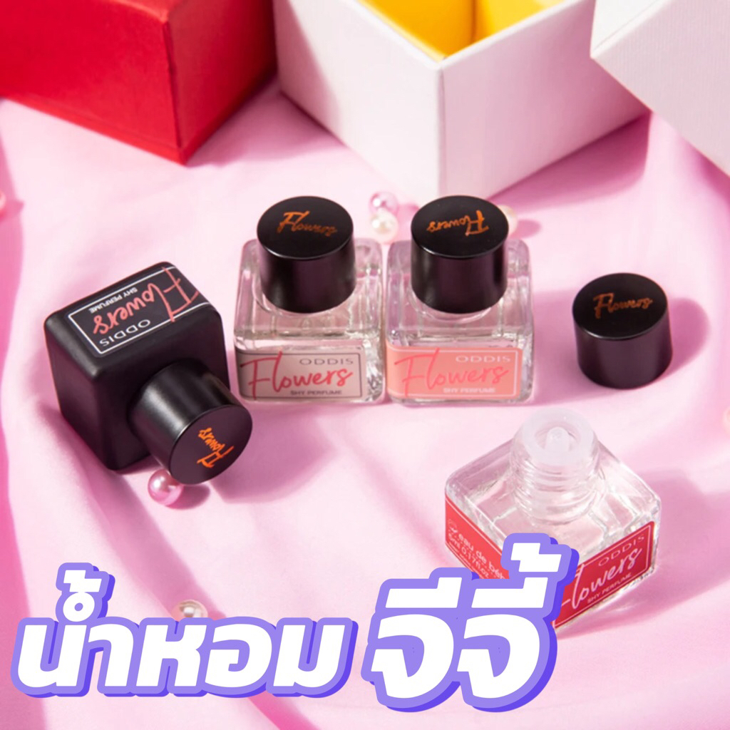 🇹🇭🌈💥[สุดคุ้ม‼️] ODDIS น้ำหอมฟีโรโมน 5ml น้ำหอมจิมิ ยั่วๆ เพิ่มความมั่นใจ🌈❌ไม่มีแอลกอฮอลล์🌸Puxxy Perfume