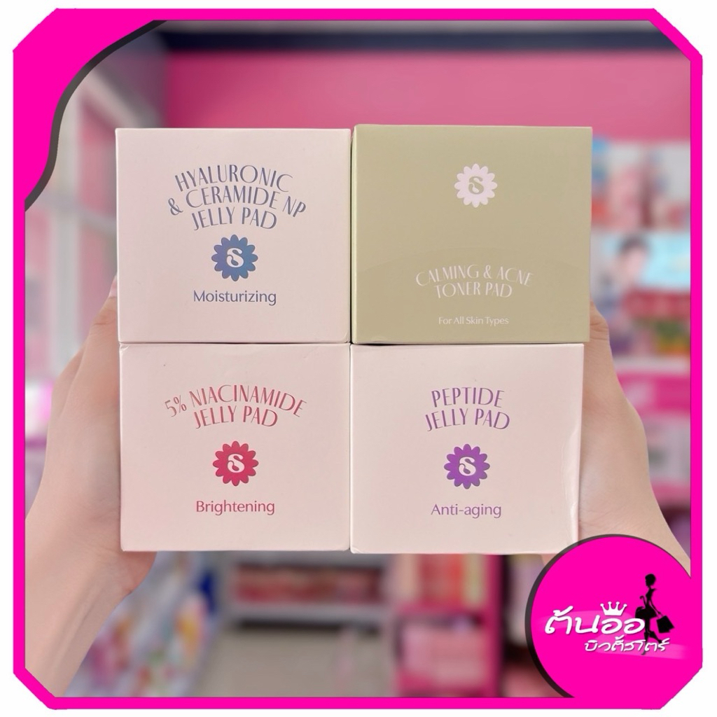 [พร้อมส่ง/ไลฟ์โค้ดลด100.-]  ถูก/แท้/มีไลฟ์ โทนเนอร์แพด Supermom Jelly Pad ซุปเปอร์มัม แผ่นมาสก์ บำรุ