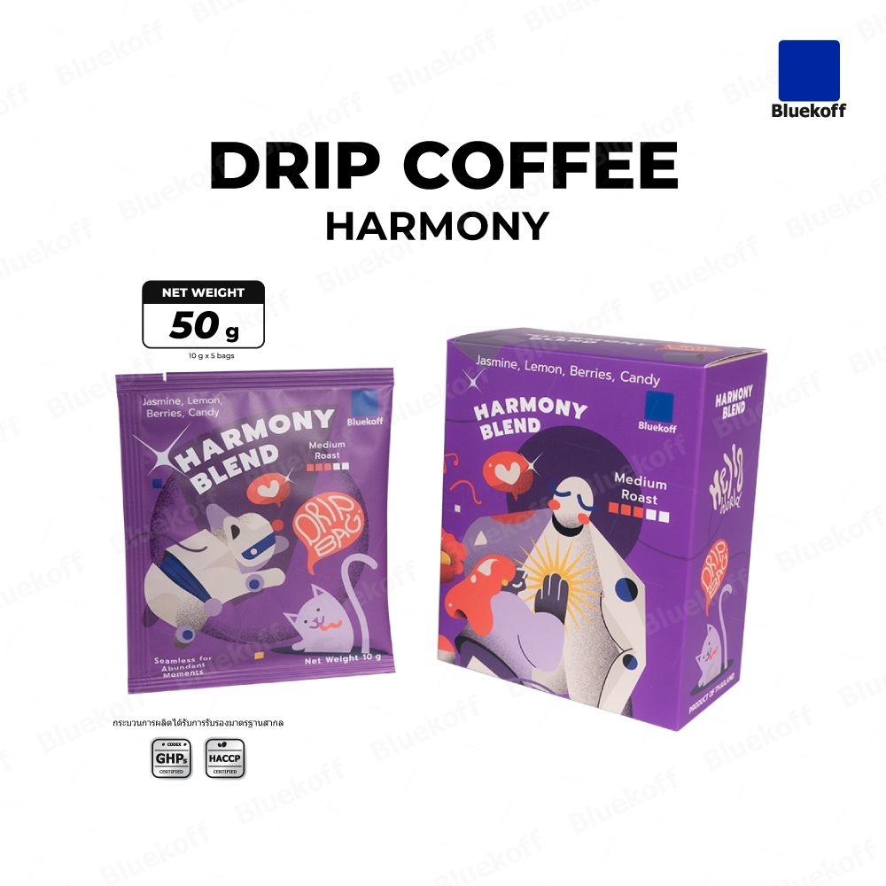 BLUEKOFF กาแฟดริปแบ็กเบลนด์ Harmony Drip Bag อราบิก้า 100% (1 กล่อง มี 5 ซอง)