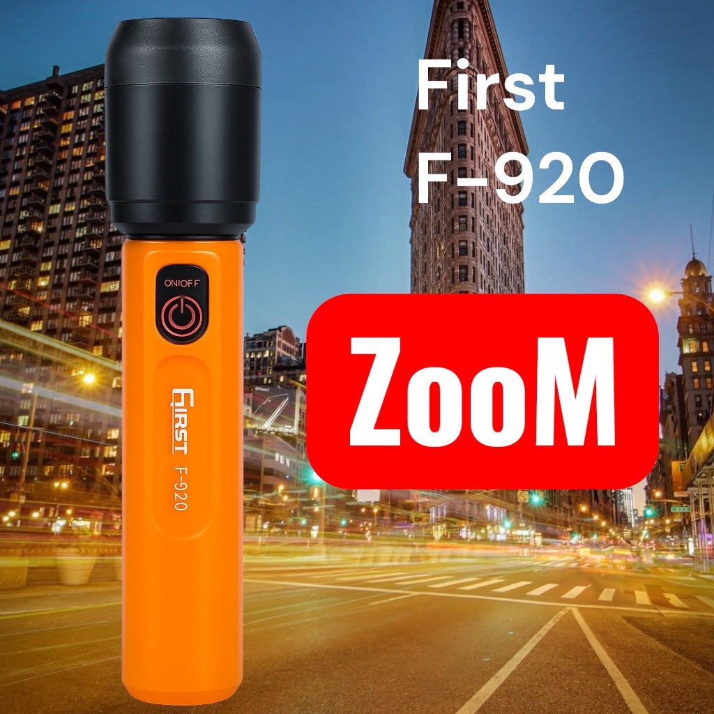 ไฟฉายชาร์จไฟใด้ FIRST - F920 ซูมแสงได้ ส่องไกลถึง 250 เมตร ไฟฉายส่องสว่าง