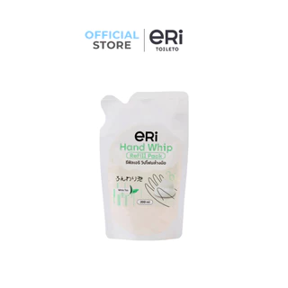 ERI Handwhip Organic – โฟมล้างมือออร์แกนิก สัมผัสนุ่ม หอมละมุน ชนิดถุงรีฟิล 200 ml