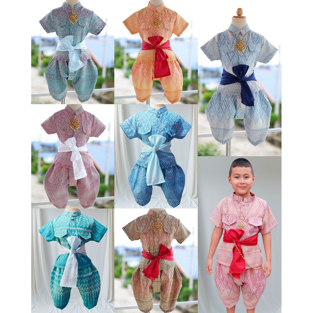 (ชุดไทยเด็ก) ชุดหมื่นริด+โจงกระเบน​ ราคาไม่รวมเครื่องประดับ
