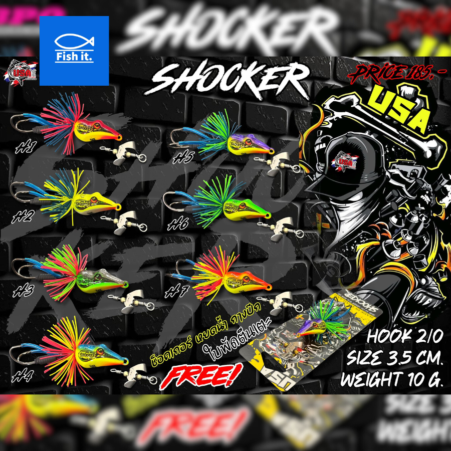 Oat USA SHOCKER เหยื่อปลอมผิวน้ำ ทรงหยดน้ำ มีใบพัด