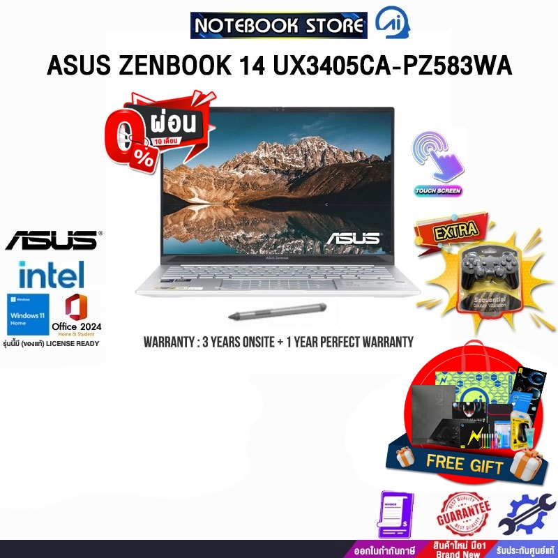 [ผ่อน0%10ด.]ASUS ZENBOOK 14 UX3405CA-PZ583WA/Ultra 5 225H/ประกัน 3 YEARS Onsite Service+1Y Perfect W