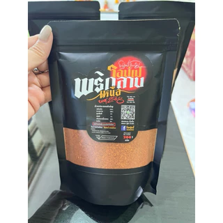 พริกลาบโอปเป้ โอปเป้ คนเมียง พริกลาบเหนือ🌶️ ตำรับพื้นเมือง ทำได้หลากหลายเมนู หอมเครื่องเทศมะแขว่น ขนาด 200 กรัม /1ซอง