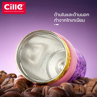 [รับประกัน 1 ปี] Cille Cosmos แก้วไทเทเนียม เก็บร้อน-เย็น มีหลอด สายคล้อง Vacuum Titanium Bottle 560ML รุ่น 25383