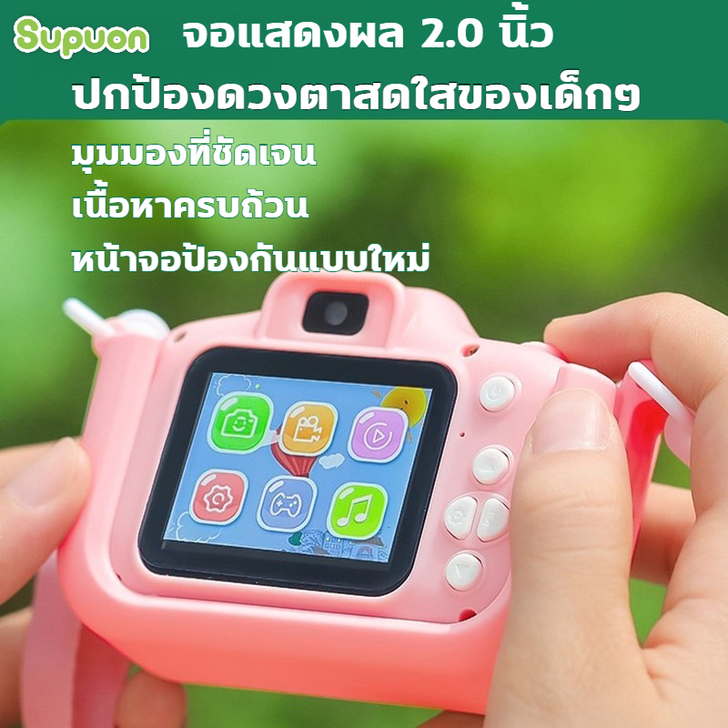 รูปภาพ 6