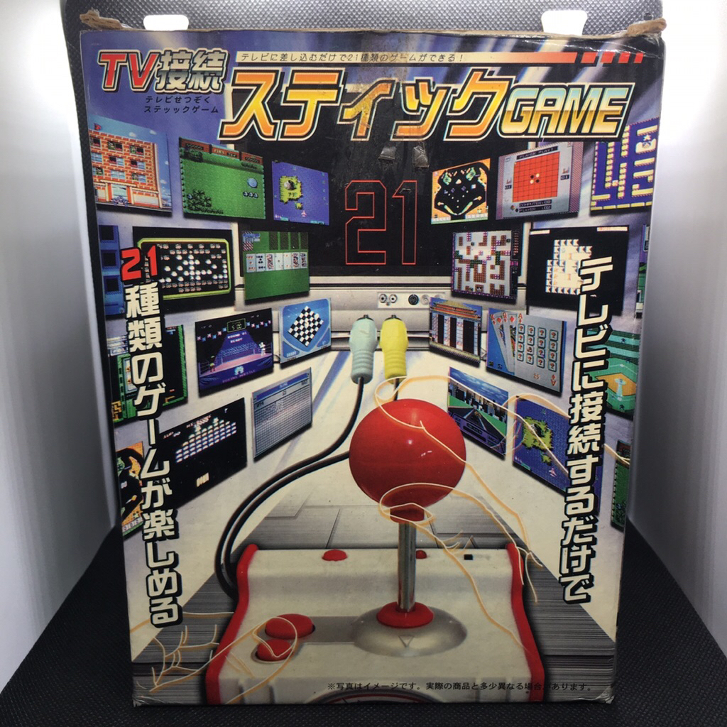 Retro TV Game console มี 21 เกมในเครื่อง