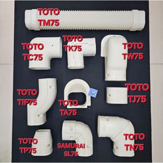 [มีส่งด่วน⚡️] อุปกรณ์รางครอบท่อ TOTO slim 75   *สั่งแยกกับรา…