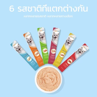 PAWZA PET ขนมเเมวเลีย ขนมแมว แถบแมว cat snack stick 6 รสชาติ รสไก่-กุ้ง/รสทูน่า/รสไก่/รสเนื้อวัว/รสปลาค็อด/รสแซลมอนและไก