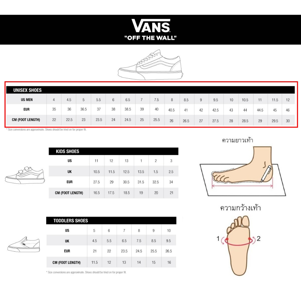 VANS OLD SKOOL - JUMBO VANS BLACK/WHITE รองเท้าผ้าใบ แวนส์ ผู้ชาย ผู้หญิง - รูปที่ 5