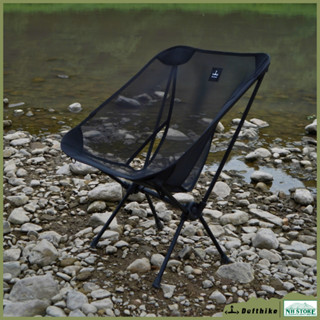 ⚠️พร้อมส่ง เก้าอี้ Defthike เก้าอี้แคมป์ปิ้ง น้ำหนักเบา ระบา…