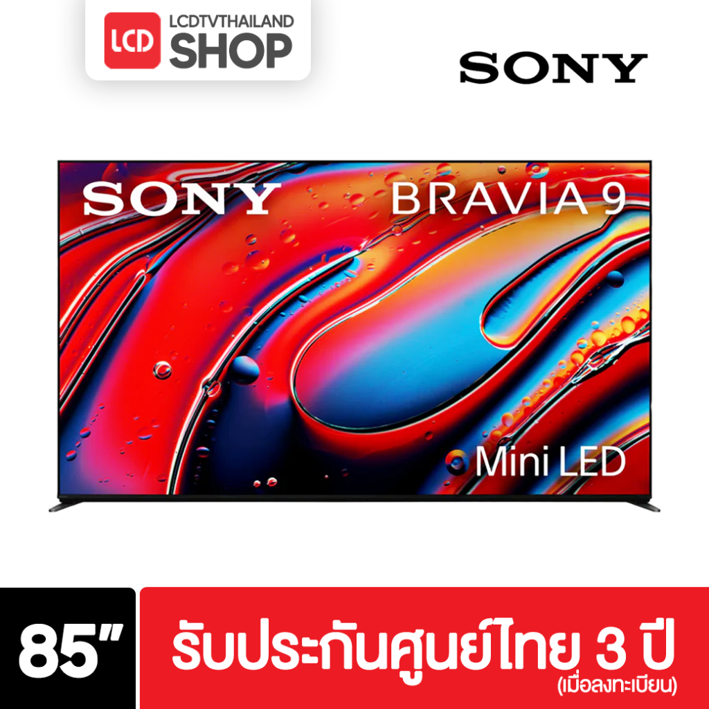 Sony รุ่น K-85XR90 ขนาด 85 นิ้ว Bravia 9 Mini LED 4K 85XR90 XR90 รับประกันศูนย์ไทย 3 ปี