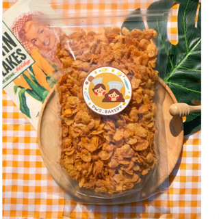 คอนเฟลกคาราเมล 250g | PWS.BAKERY (สูตรคอนเฟลกล้วน / ผสมเม็ดม…