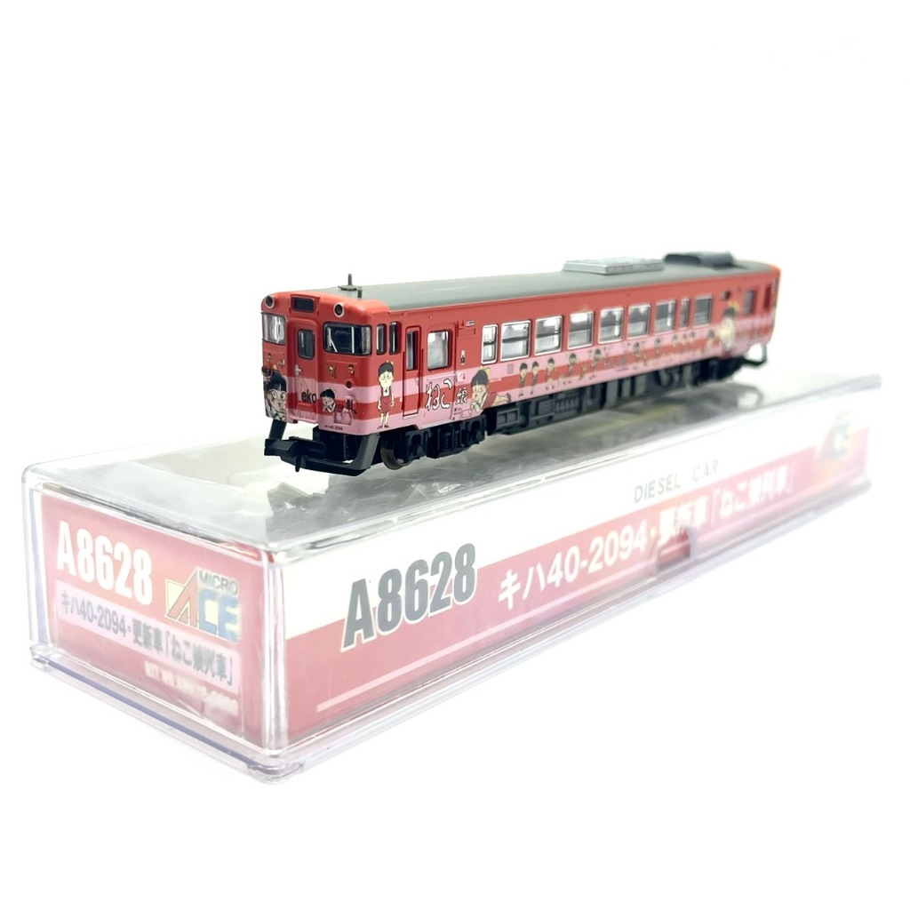 [N] <มือสองเหมือนใหม่> Microace A8628 KIHA40 2094 อสูรน้อยคิทาโร่ Kitaro (Neko Musume)