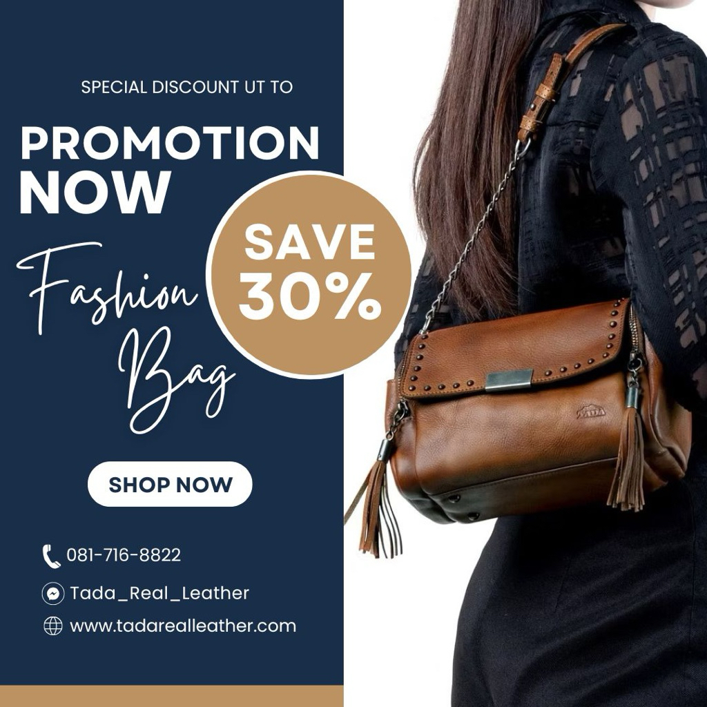 กระเป๋าสะพายข้างหนังแท้ รุ่น   B-LBR-1289