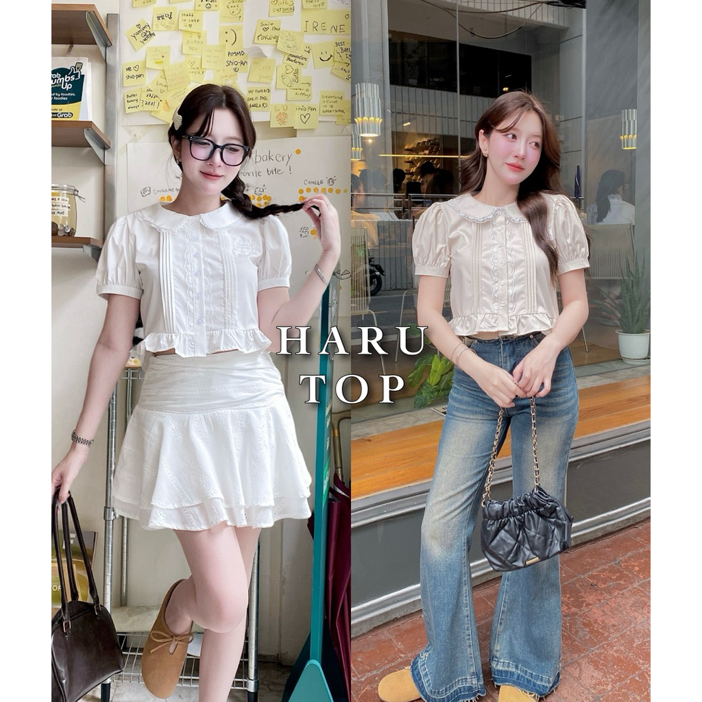 imily.style : HARU TOP