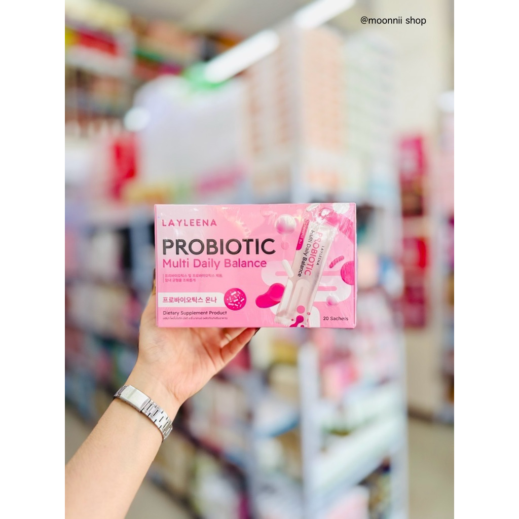 Layleena Probiotic Multi Daily Balance ของแท้ 💯%