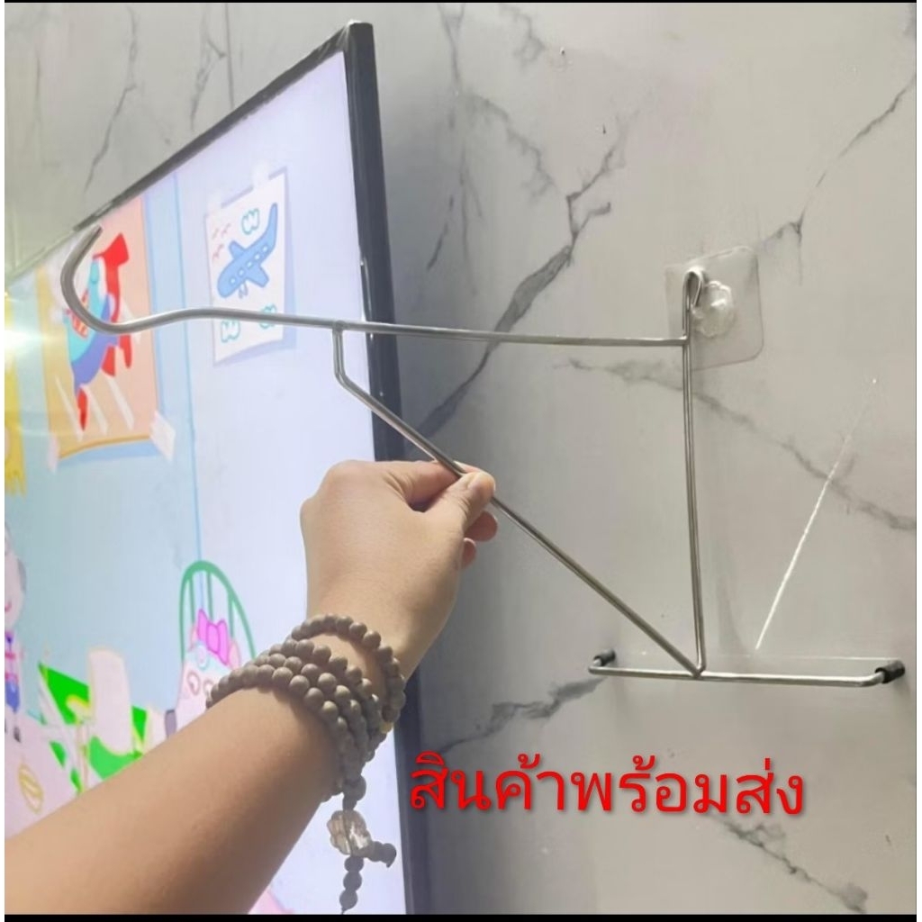 ที่แขวนกรงนก แบบติดผนัง ที่แขวนกรงนก สแตนเลส 1 ชิ้น ความยาว30ซม พร้อมสกรู
