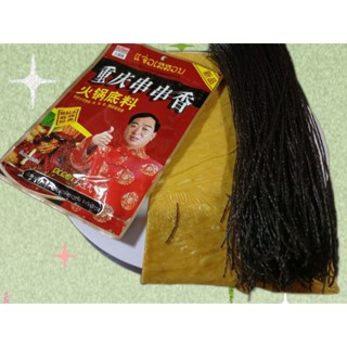 แจ่วเสฉวนແຈ່ວເສສວນหม่าล่าหม้อไฟสูตรดั้งเดิม(ยกนิ้วหน้าบูดบึ้…