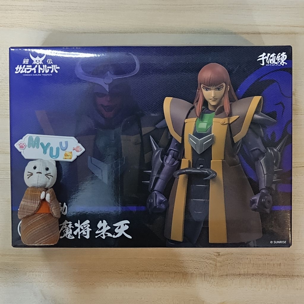 🙀 NEW Oni Mashou Shuten Sentinel Samurai Trooper Troopers ซามูไร ทรูปเปอร์