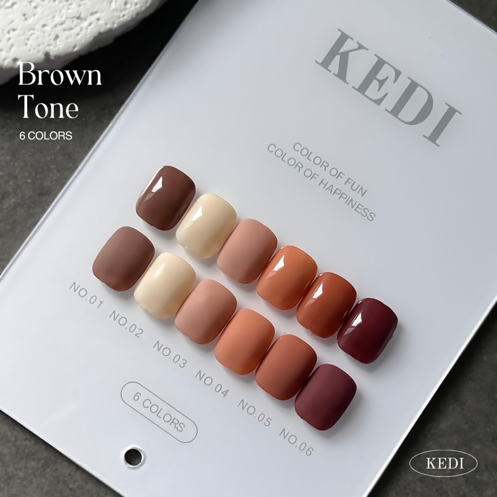 ยกเซ็ต KEDI Brown Tone สีเจลโทนน้ำตาล