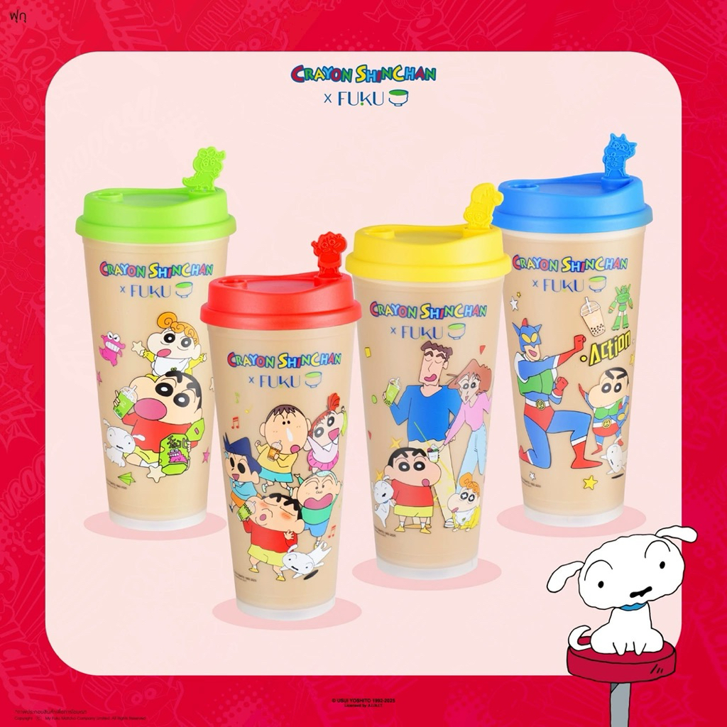 (พร้อมส่ง) ของแท้ 100% แก้ว Fuku Matcha Limited ชินจัง สินค้าพรีเมียม ลิขสิทธิ์แท้จากฟุกุมัทฉะ