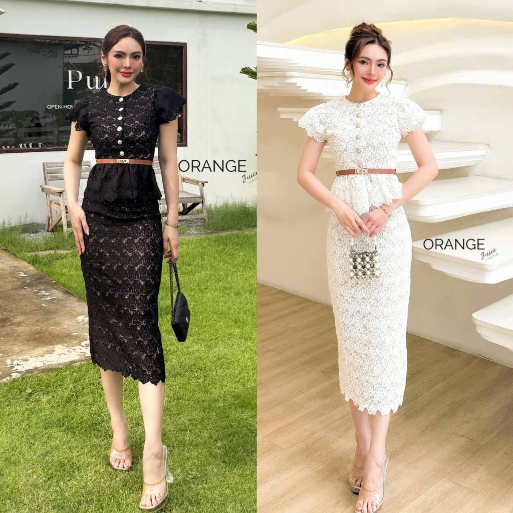 OR21885 ชุดเซ็ทลูกไม้ สีขาว สีดำ ซับในสีเนื้อ เสื้อทรงบัลเล่ย์แถมเข็มขัด กระโปรงทรงสอบผ่าหลัง