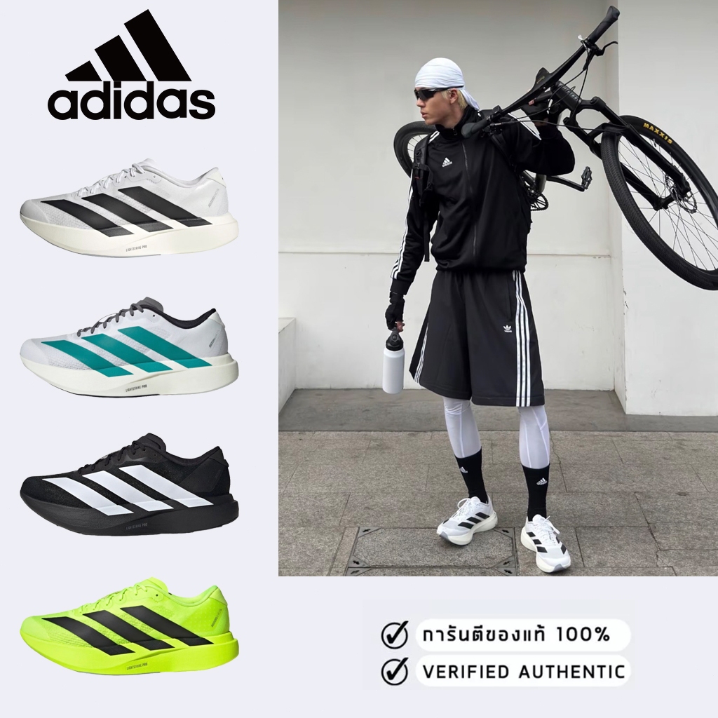 ของแท้100% adidas Adizero Evo SL รองเท้าวิ่ง JH6206/JS4487/JP7149/JR3416