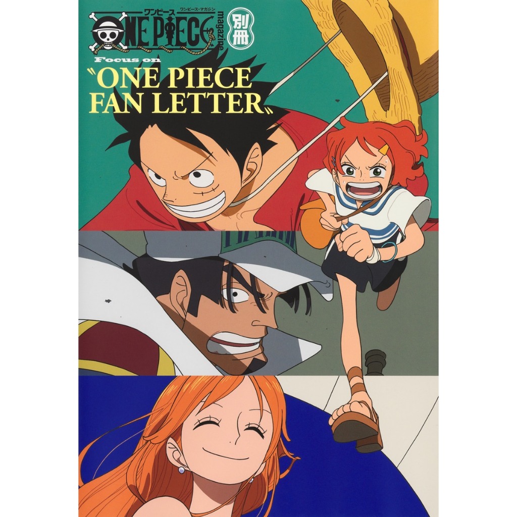 ONE PIECE Magazine , ฉบับภาษาญี่ปุ่น , วันพีซ