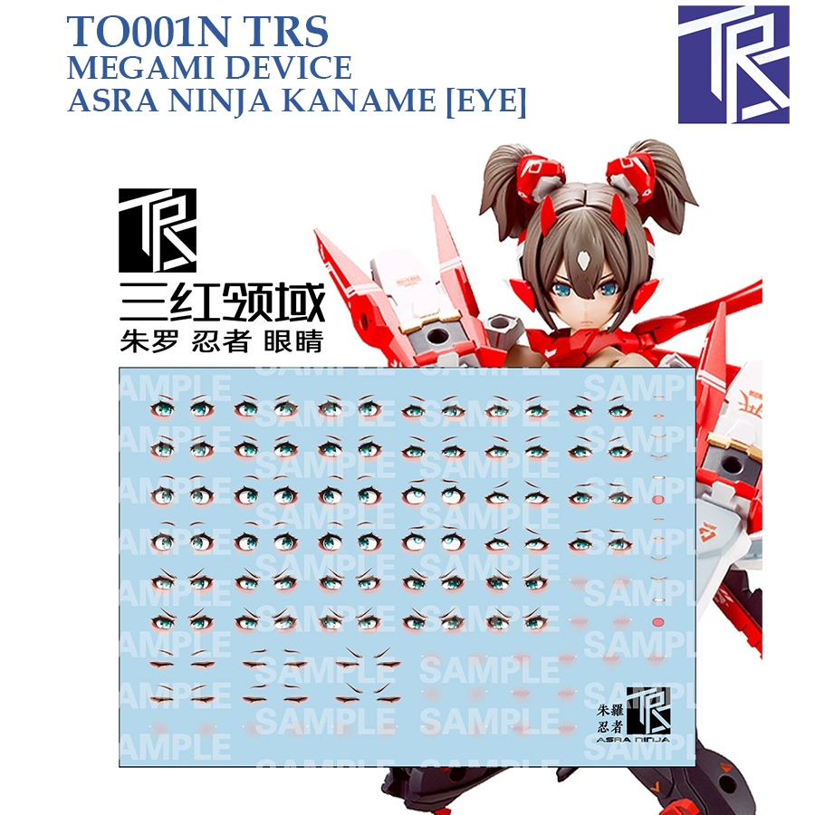 ดีคอลน้ำ [TRS] TO001N s MEGAMI DEVICE ASRA NINJA KANAME [EYE] WATER SLIDE DECAL TO001 N