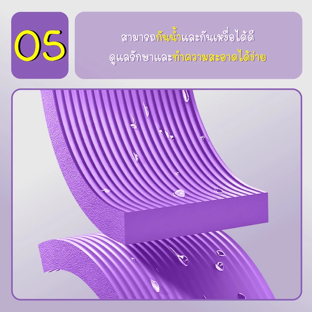 BG แผ่นรองเข่าศอก แผ่นโฟมฝึกการทรงตัว Balance Pad thumbnail 8